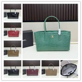 Picture of Chanel Handbags 2 _SKUfw242731960fw